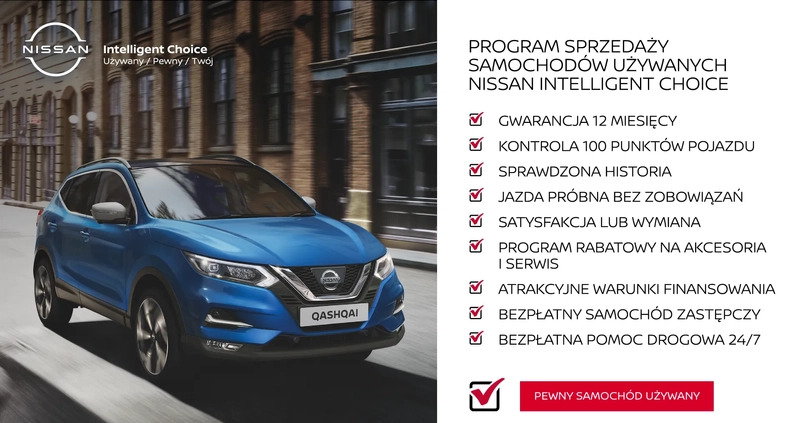 Nissan Qashqai cena 115900 przebieg: 59189, rok produkcji 2022 z Niemcza małe 79